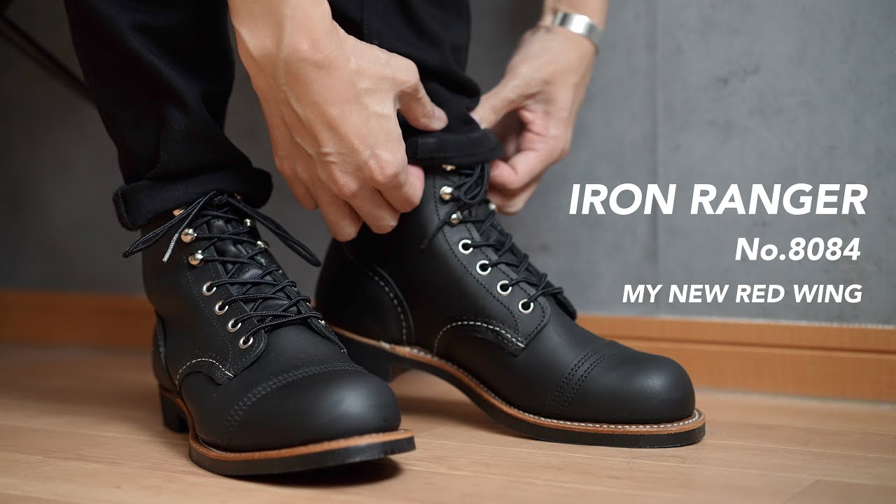 【RED WING 】アイアンレンジャー購入！新品&1ヶ月後の変化を紹介。