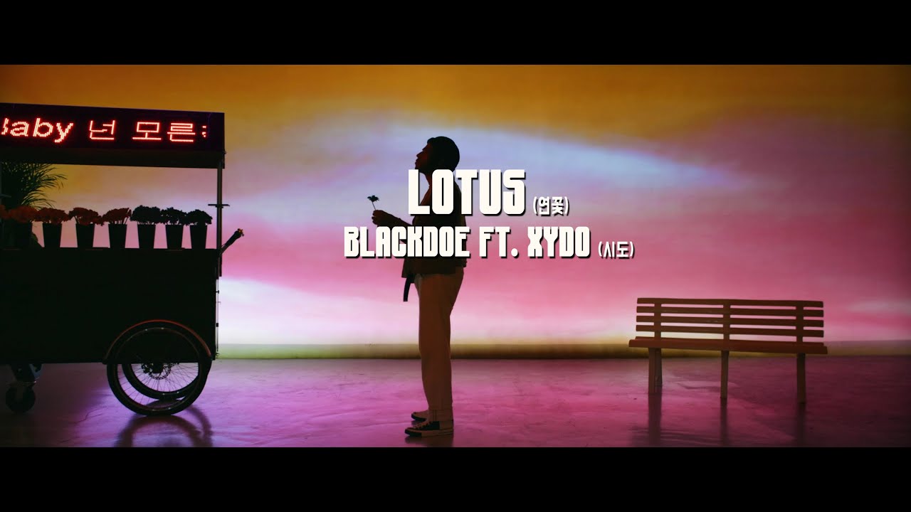 BlackDoe - Lotus (ft. Xydo)