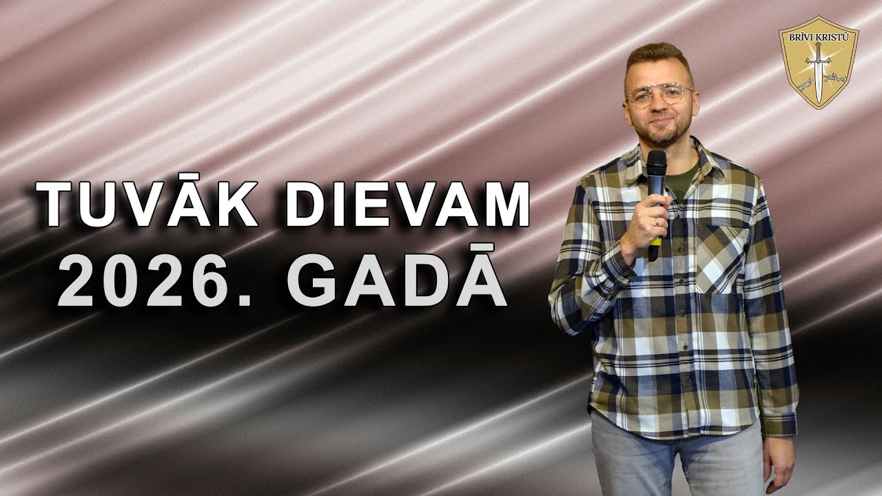 Matīss Kuba 