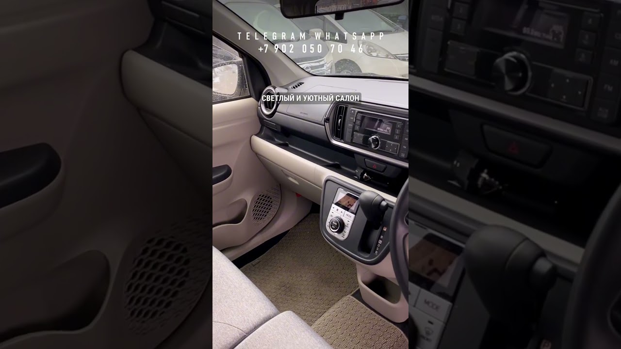 2022 TOYOTA PASSO