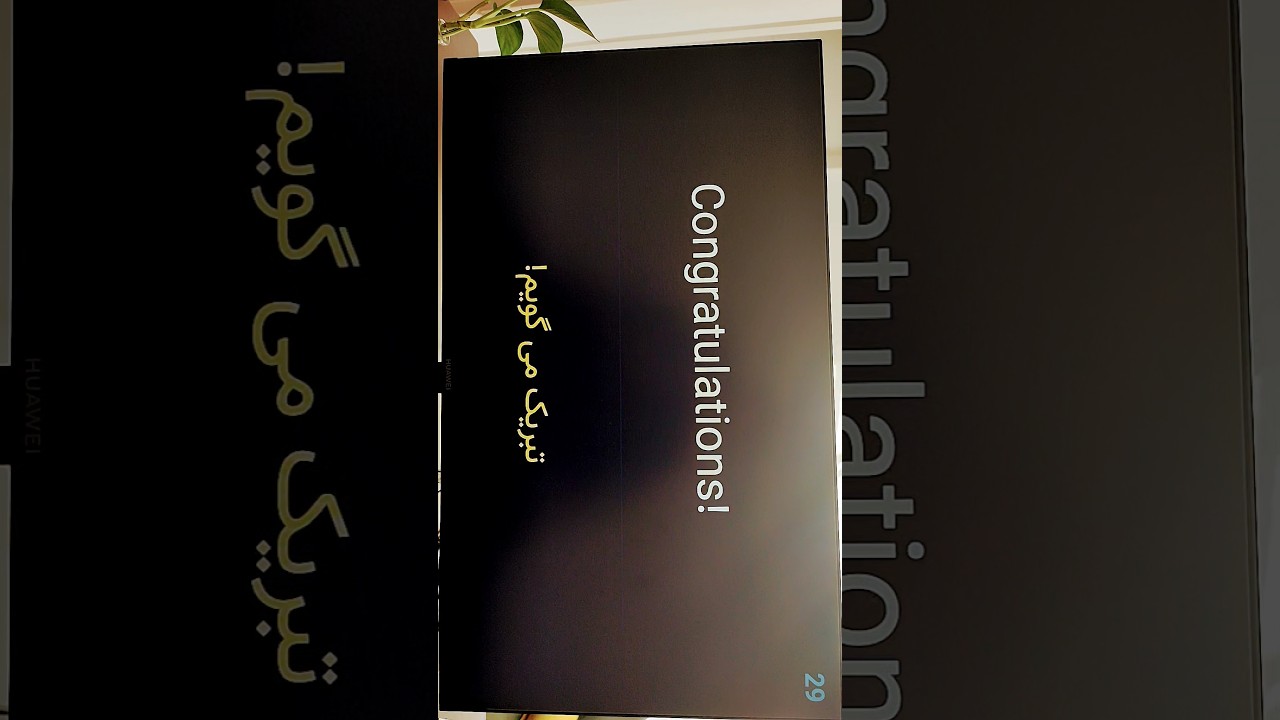 برشی از سری ۹۰۰ جمله کاربردی #زبان #انگلیسی با #لرنن