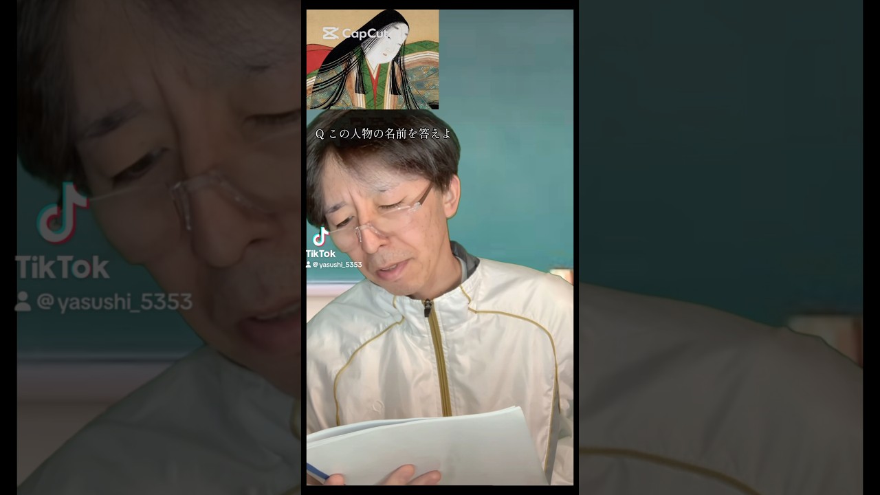#学校あるある #コント #ネタ #国宝級イケメン