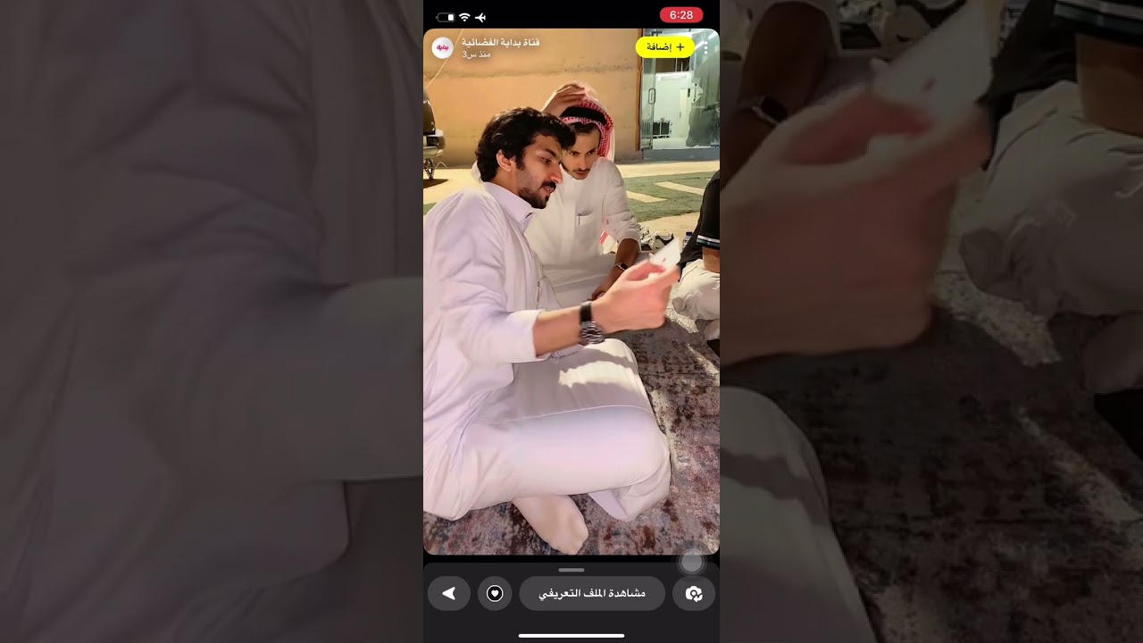 سنابات ابو سمره و سلطان الهميلي