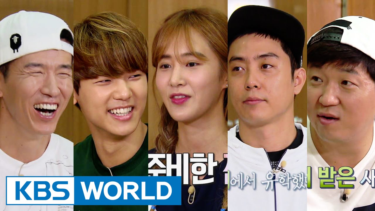 Cool Kiz on the Block | 우리동네 예체능 - Cool Kiz vs. SSAT (2015.08.25)