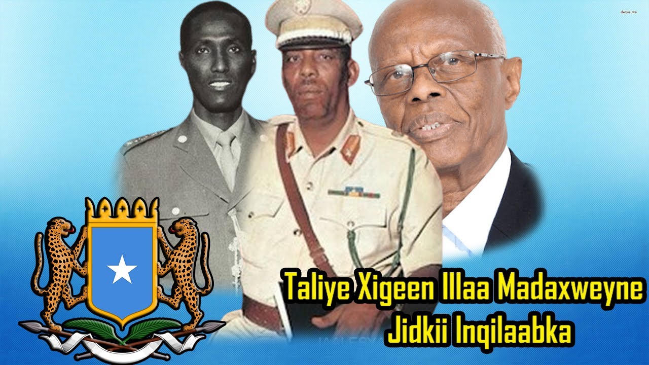Part 1: Muddadii Siyaad Barre Inqilaabka Qorshaynayay | 9 Kulan Oo Dhex Maray Cawil Iyo Siyaad