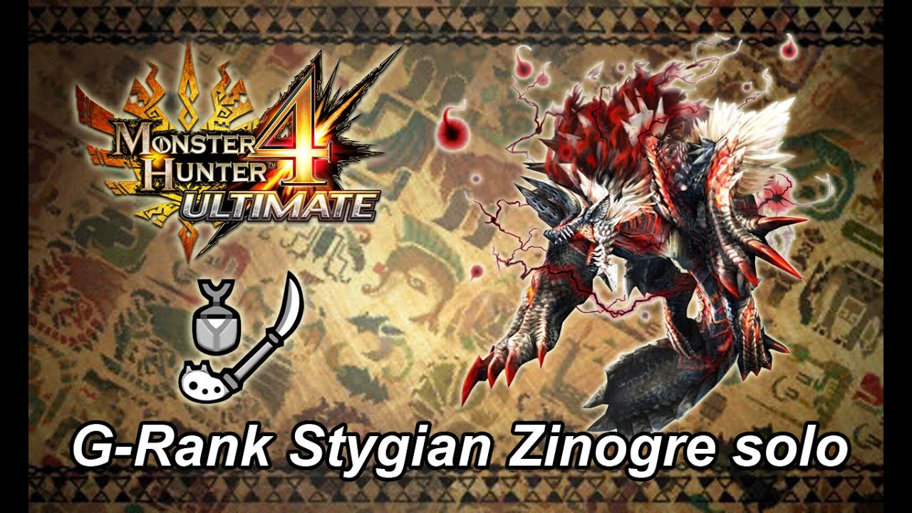MH4U G2★ Stygian Zinogre solo (Insect Glaive) - 4'14''10