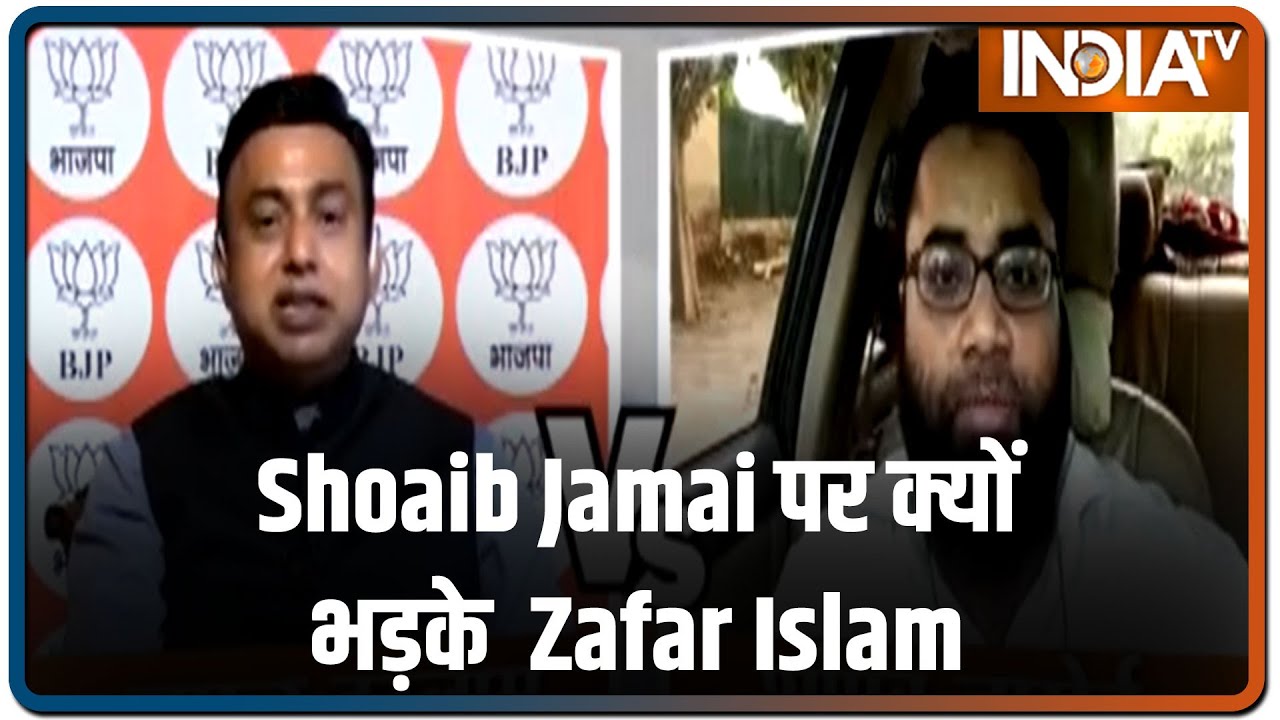 Live डिबेट शो में Shoaib Jamai पर भड़क गए Zafar Islam बोले- मुस्लिम समाज का