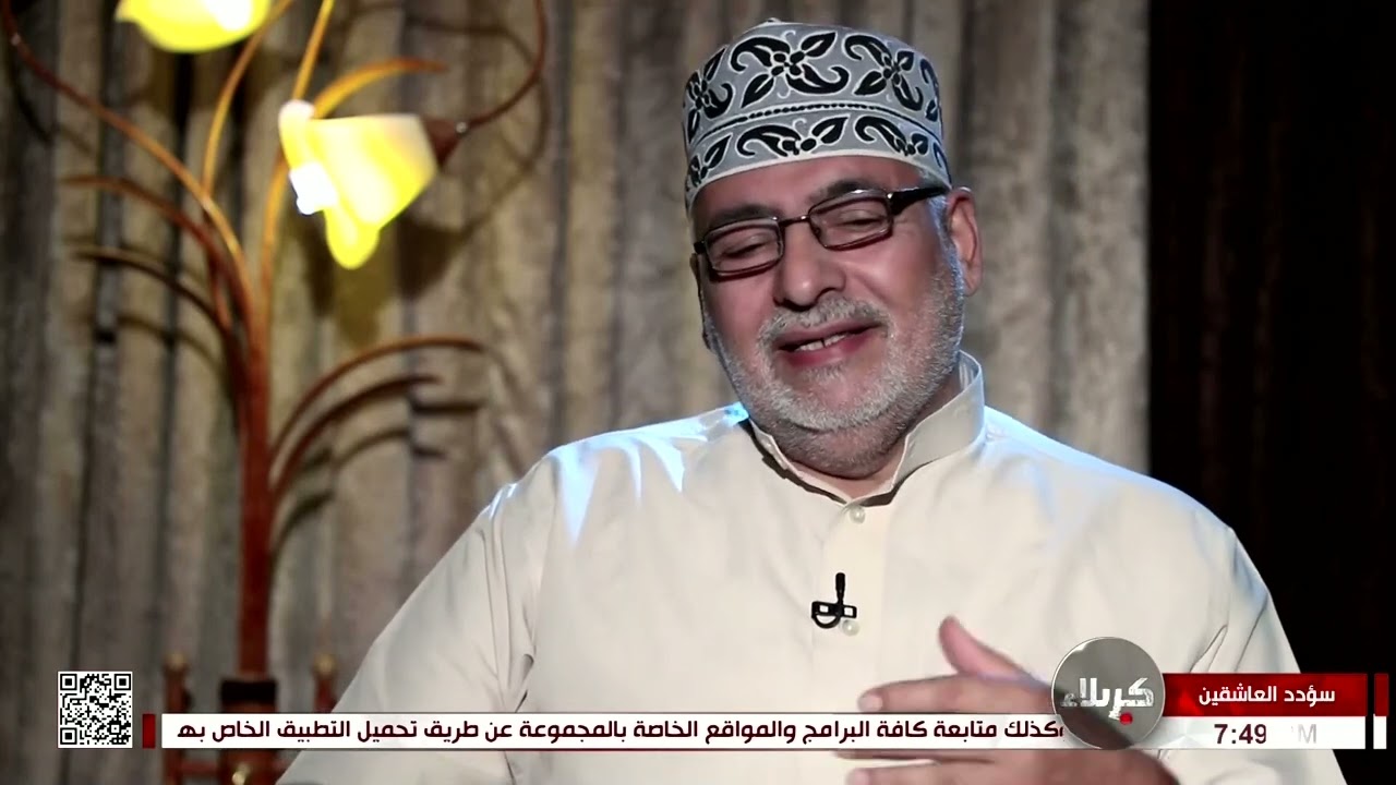 سؤدد العاشقين - الحاج علي الكعبي