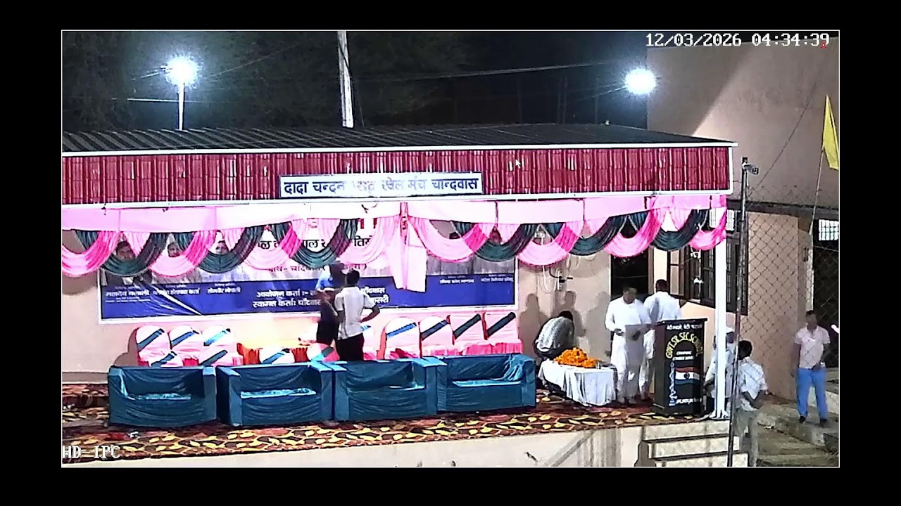 ARMY VS HARYANA FEDERATION || FINAL MATCH || VOLLEYBALL || CHANDWAS ||