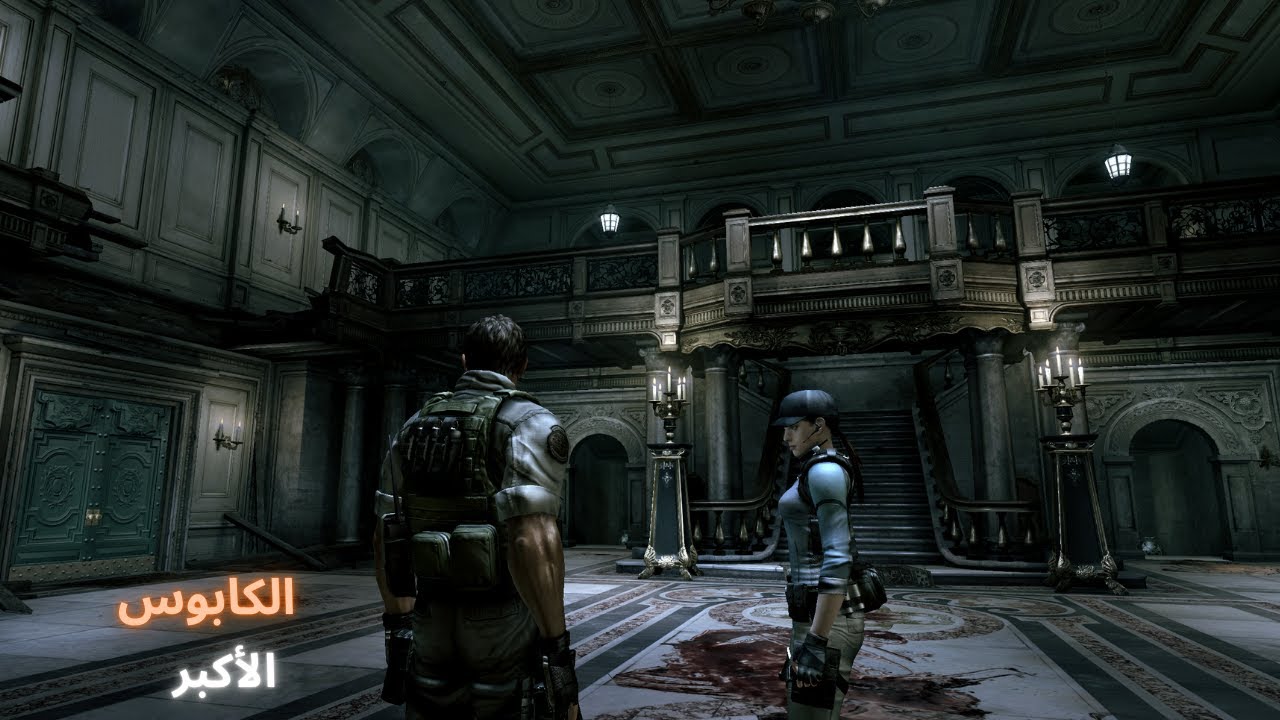 الشر لم ينتهي بعد -تختيم اضافة  Lost in Nightmare |  Resident evil 5
