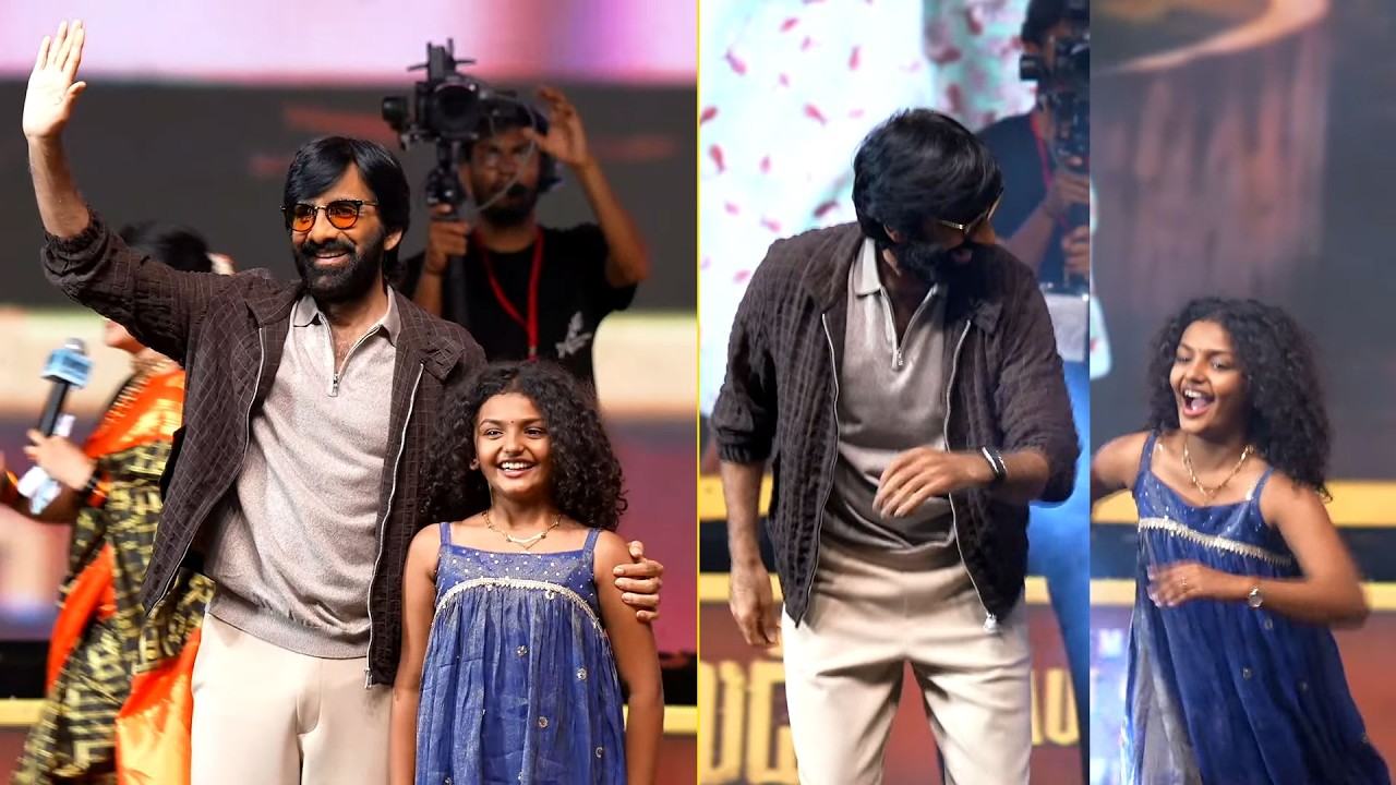 Mass Maharaja Ravi Teja Super Energetic Entry 🔥👌 | Irumudi Movie Trailer Launch Event