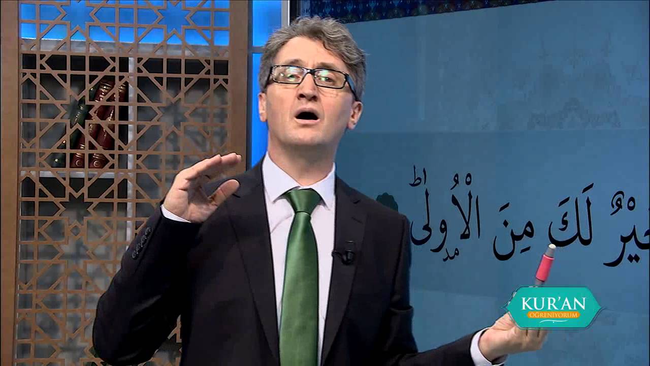 Kur'an Öğreniyorum 54.Bölüm - Duha Suresi
