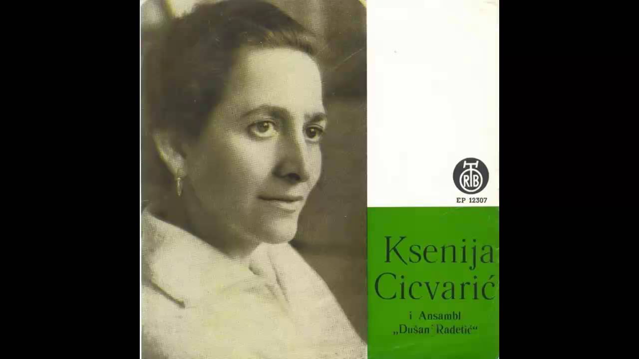 Ksenija Cicvaric - Avlija fistanlija - (Audio 1968) HD
