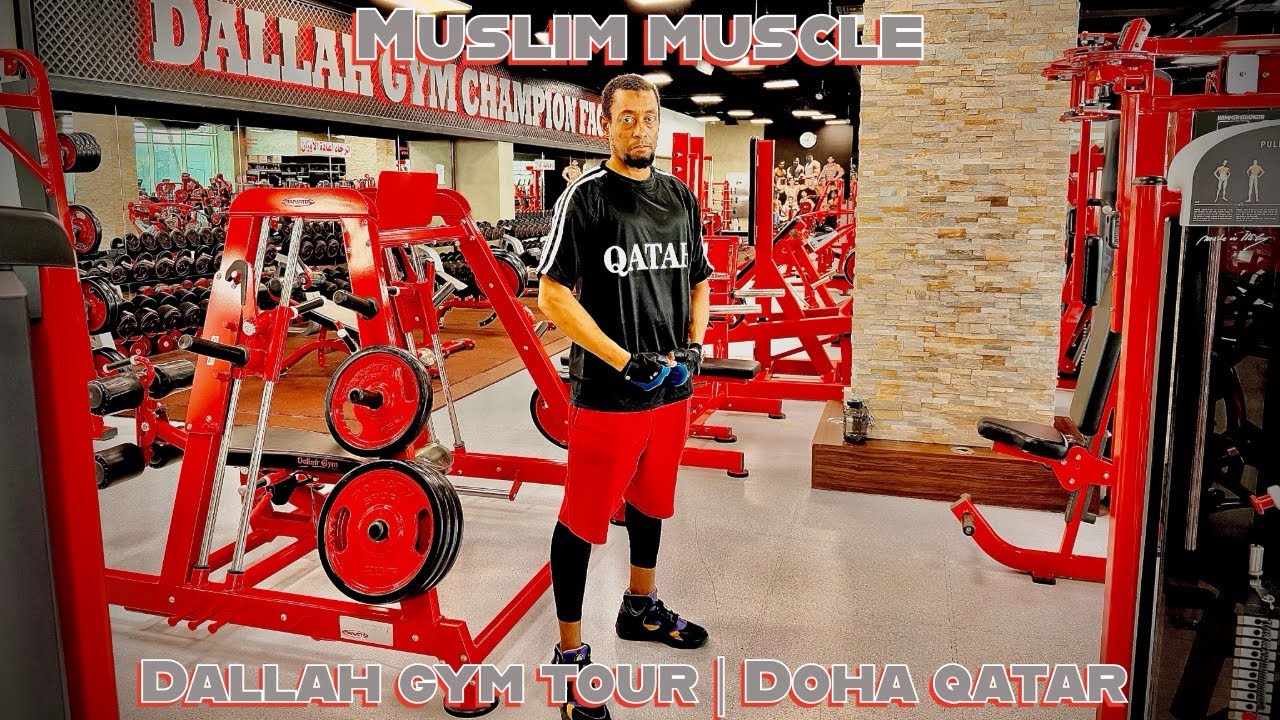 🇶🇦 Best Gym in Doha! Dallah Gym Tour | Doha Qatar ($25 Day Pass) 
