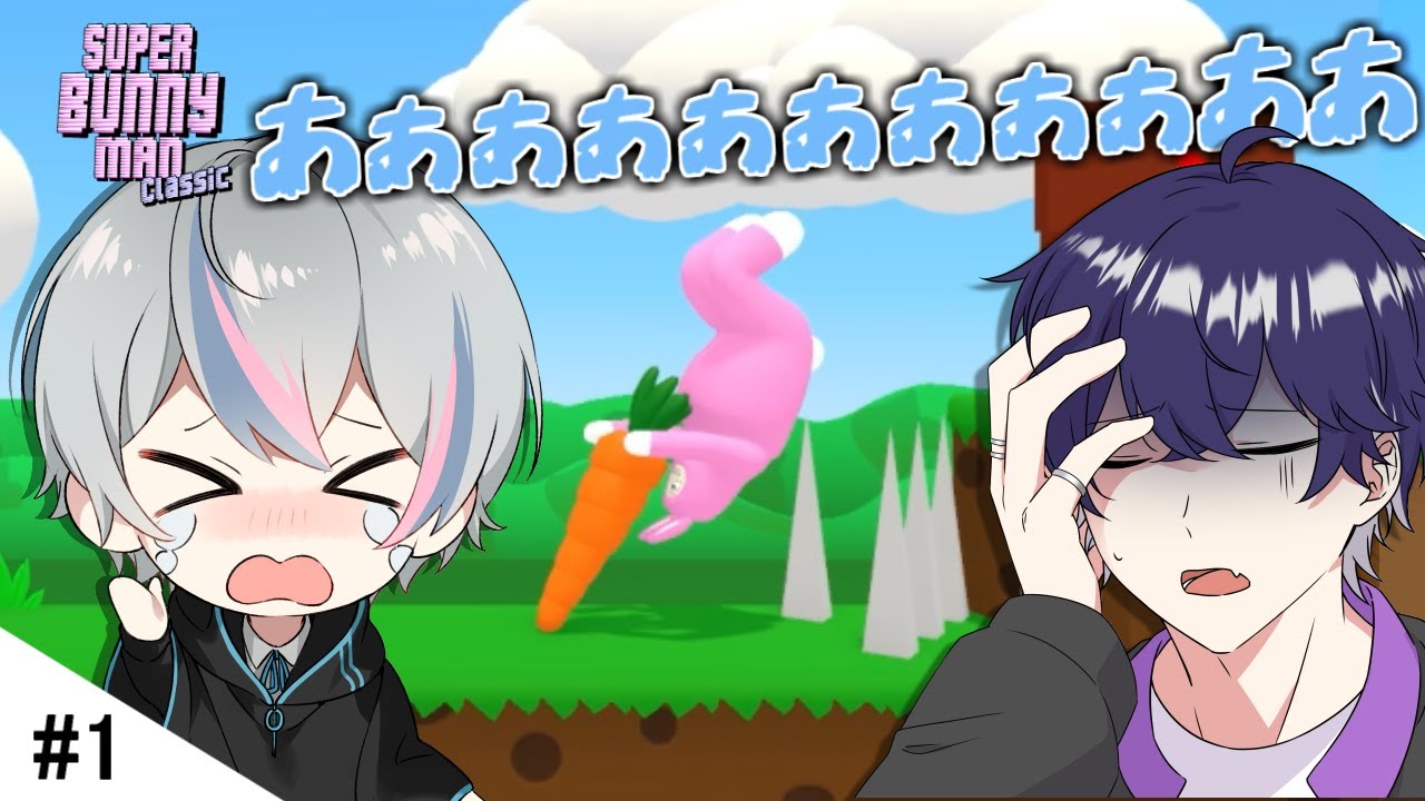 【下手】今更スーパーバニーマン