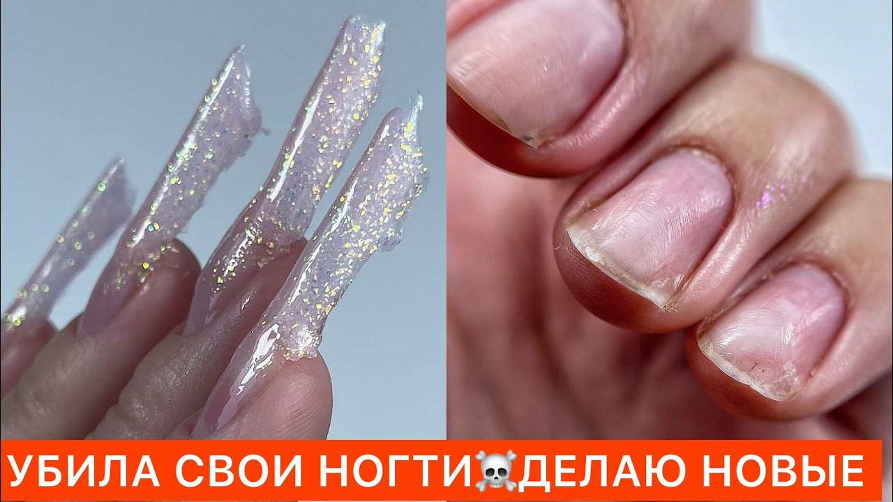 АРОЧНЫЙ МИНДАЛЬ И АКВАРИУМНЫЙ ДИЗАЙН🤩