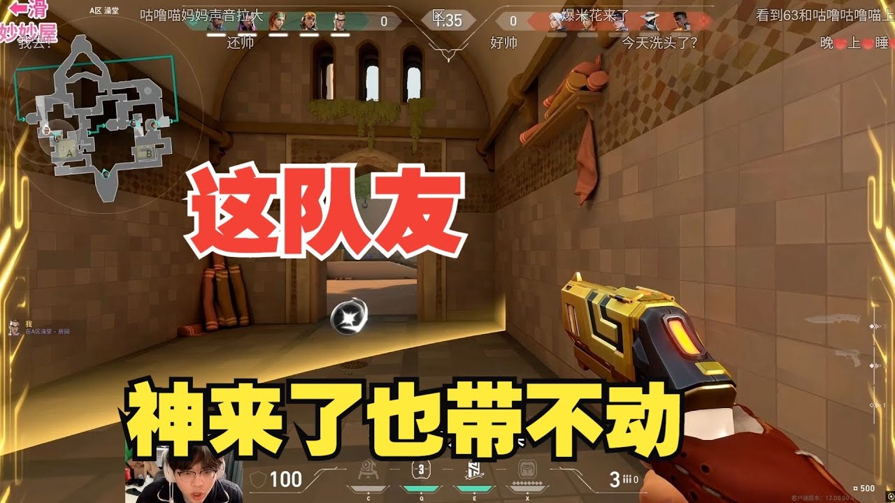 【榮譽無畏契約】波塞冬＋咕嚕咕嚕喵，連神來了都帶不動這一塊。