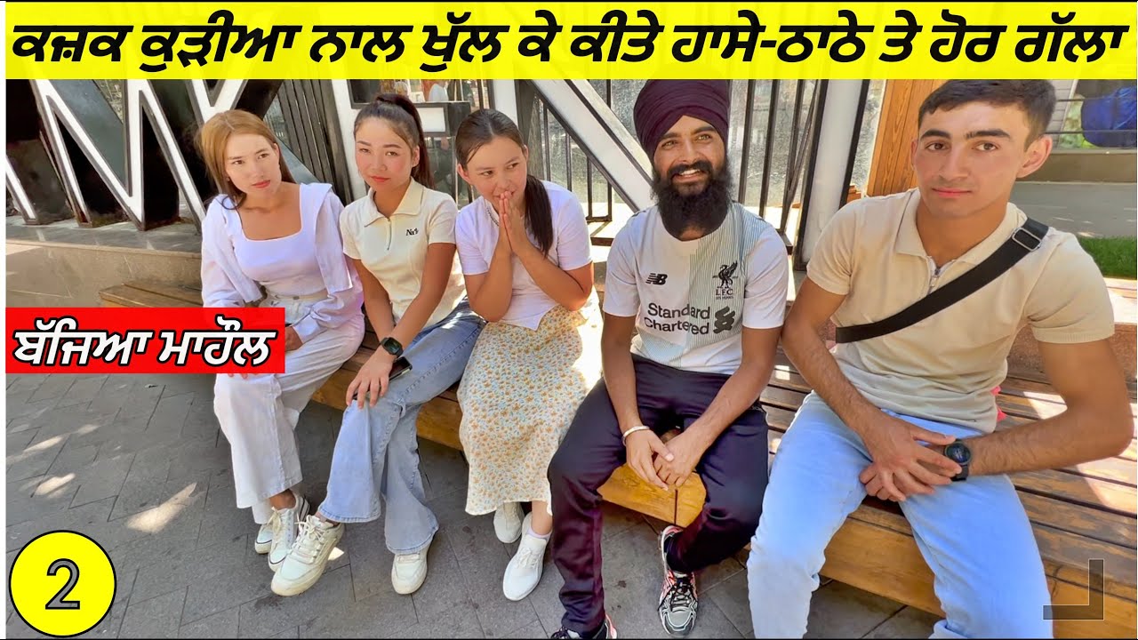 How Kazaks Treat a Sikh👳🏻‍♂️ Punjabi❤️Punjabi Travel Vlog|Navdeep Brar