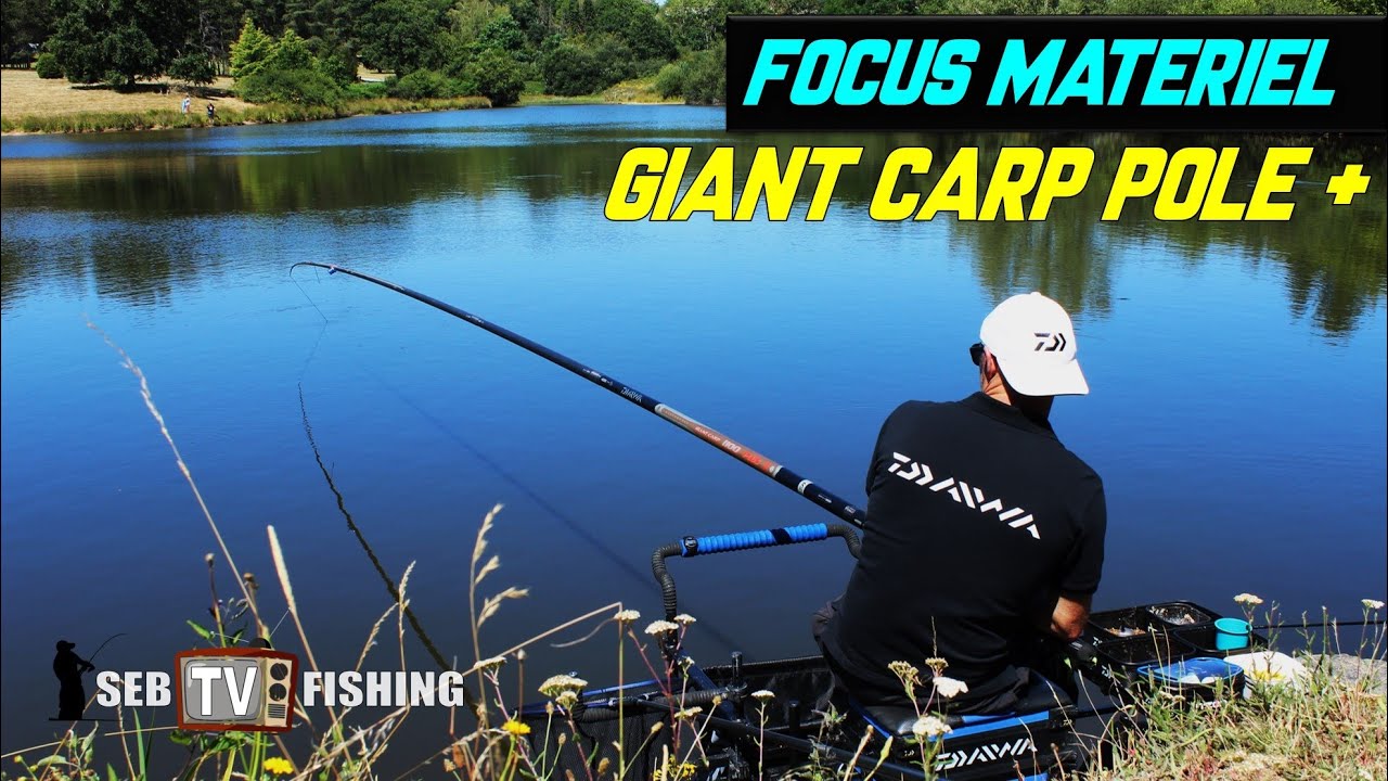 FOCUS MATERIEL - Canne Giant Carp Pole +