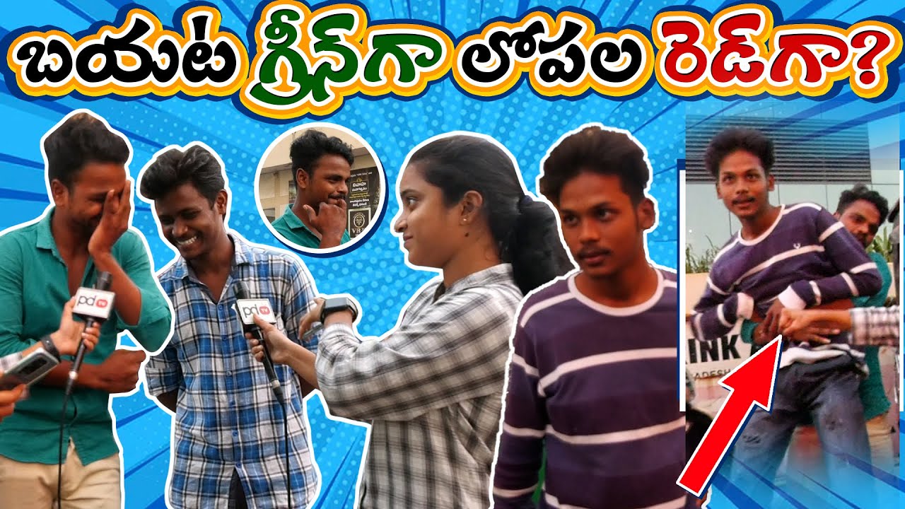 You Can't Stop Laughing Ultimate Fun From Guys