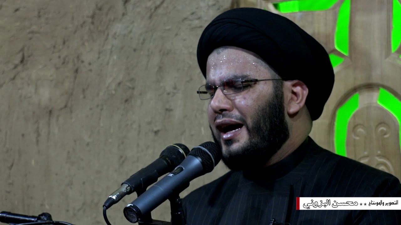 نعي يقطع القلب  محرم 1439 لسماحة السيد بهاء الموسوي