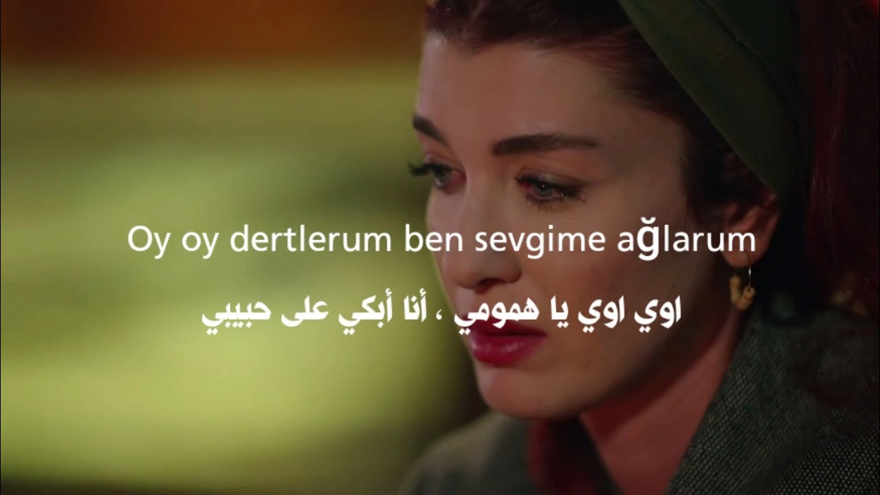 اغنية مسلسل نجمة الشمال الموسم الثاني الحلقة 32 مترجمة Oy oy dertlerum - Kuzey yıldızı