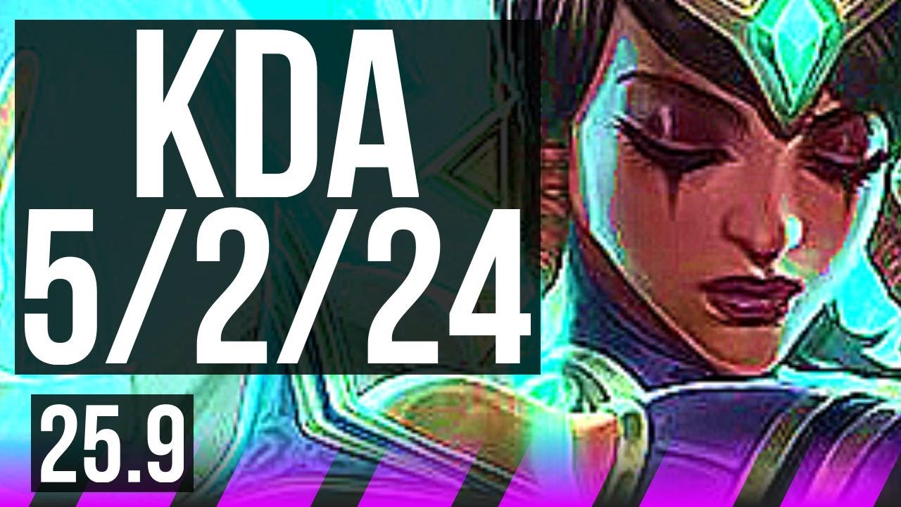 KARMA & Varus vs NAMI & Lucian (SUP) | 22k DMG | NA Challenger | 25.9