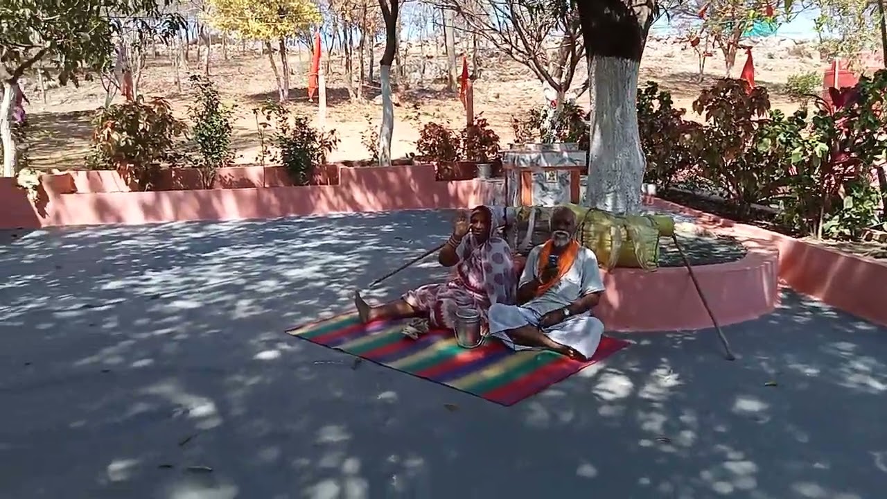No 346 bhamori Harihar ashram ( goyatgav se 10.0km )