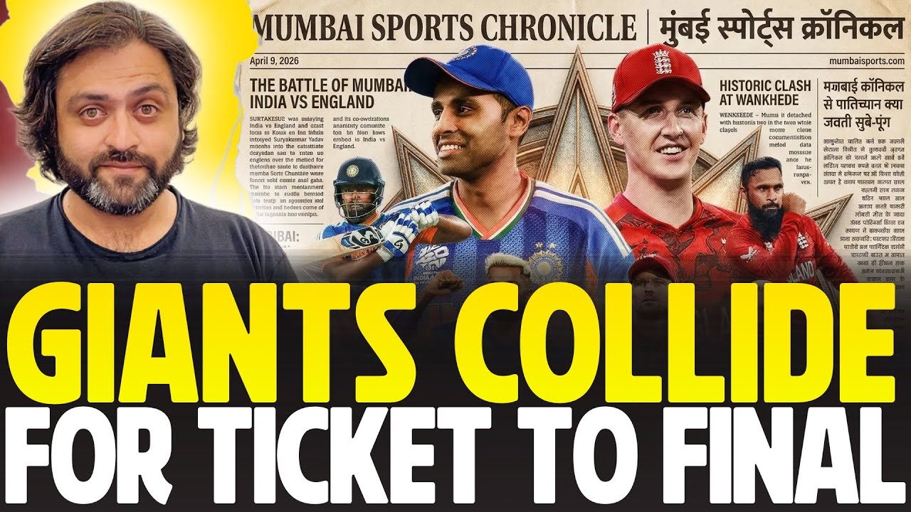 Giants COLLIDE for Ticket to Final | India vs England Semi Final | T20 WC 2026
