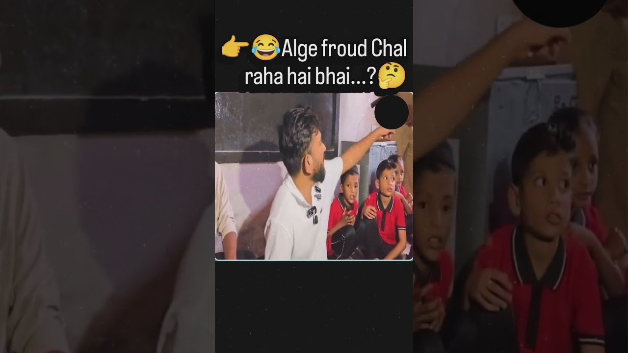 👉🚨Scham..? CJP founder Abhijeet dipke's school visit!#shorts