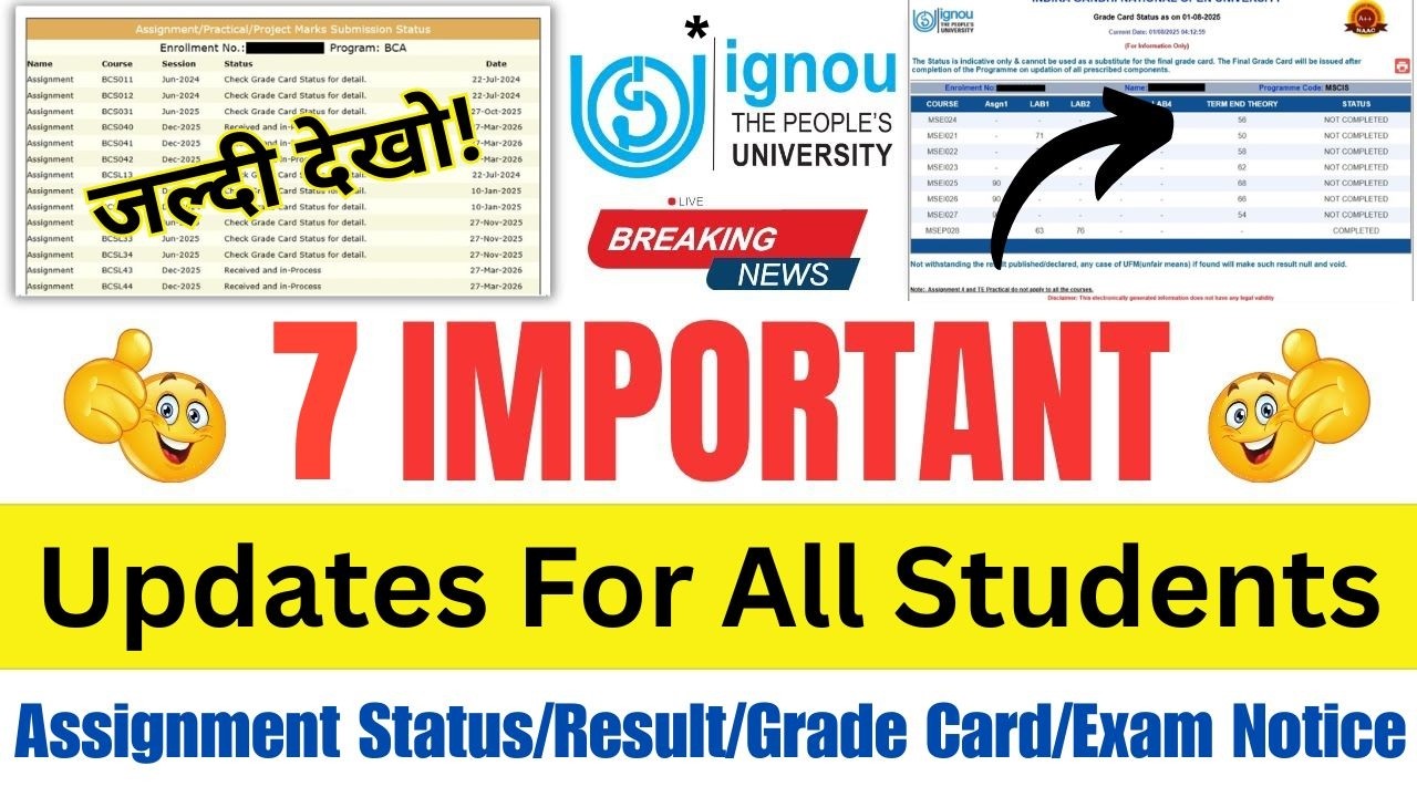 IGNOU New Update Today || IGNOU Dec 2025 Assignment Status Update || IGNOU June 2026 New Date Sheet