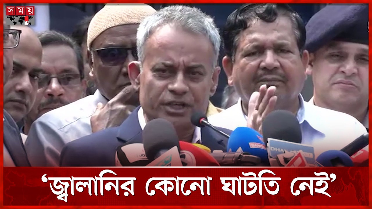 বাড়তি ভাড়ার অভিযোগ নেই, টিকিট এভেইলেবল আছে: পরিবহনমন্ত্রী | Sheikh Rabiul Alam Robi | Somoy TV