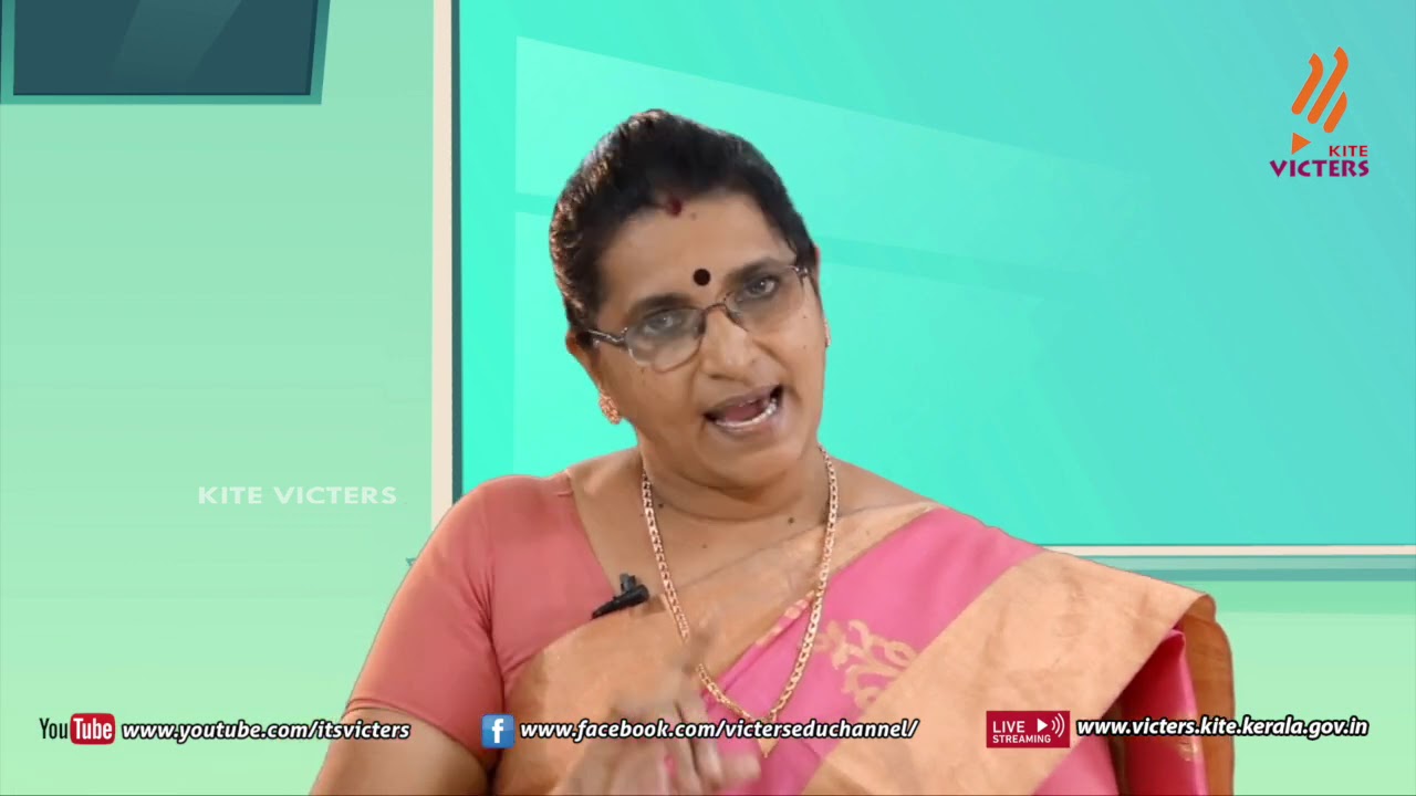 KITE VICTERS STD 08 Mathematics Class 11 (First Bell-ഫസ്റ്റ് ബെല്‍)