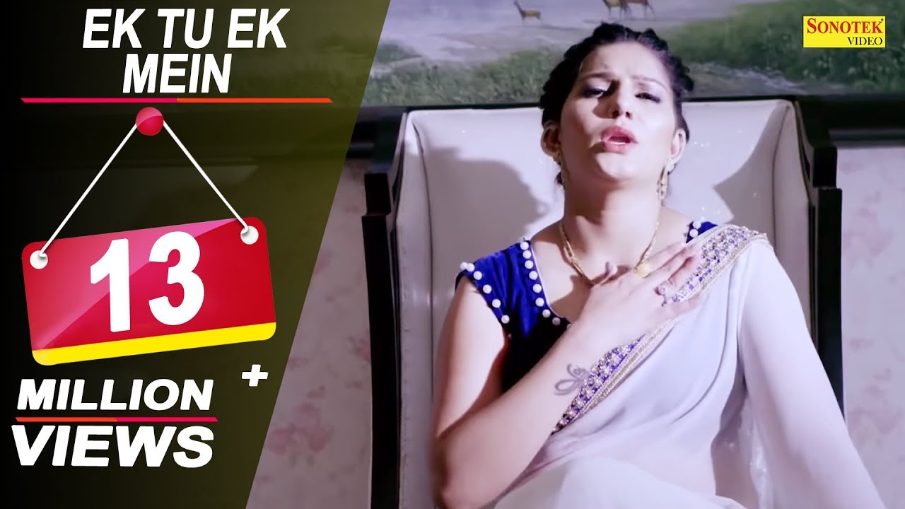 Sapna Choudhary : Ek Tu Ek Main | Amit Dagar, Bantu Singal | New Haryanvi Songs Haryanavi 2021