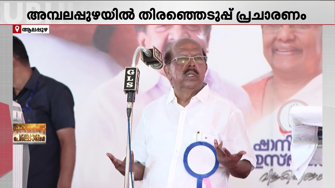 'എന്നെ വളർത്തിയത് പിണറായി എന്നാണ് അദ്ദേഹം പറയുന്നത്, അന്നാർക്കും പിണറായിയെ അറിയില്ല' | G Sudhakaran