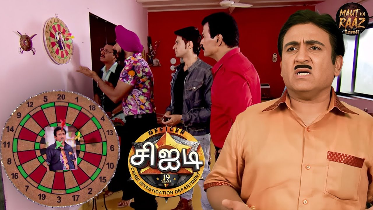 ஜெதாலால் ஒரு இலக்காக மாறுவதை CID-யால் காப்பாற்ற முடியுமா? | Best Of CID Tamil | Latest Full Episode