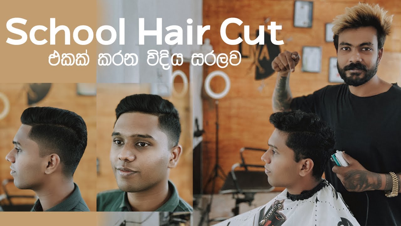  Boy school Hair cut  #salonliva #sinhala #howtocutcurlyhair #hairstyle #barber #nomusic #asmr 