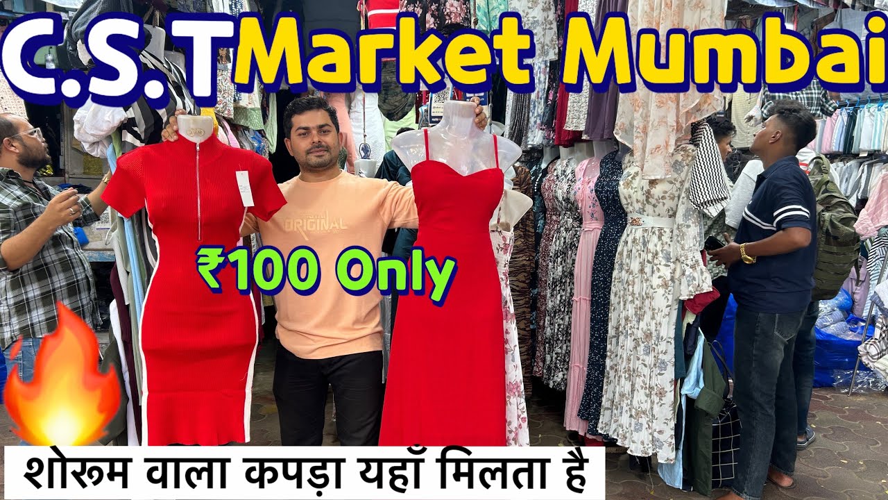 MUMBAI CST MARKET || fashion street market Mumbai || cheapest market , branded cloths//2024//