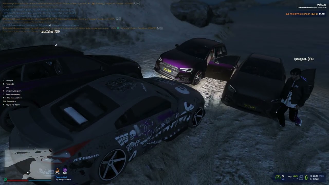 Grand Theft Auto V || Insquad || 19 Series 18.08.2024.