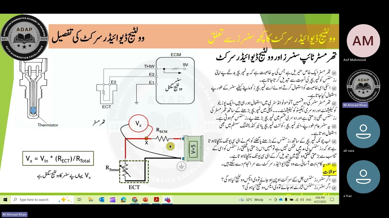 EP25 | Temperature Sensor and Voltage divider Circuit