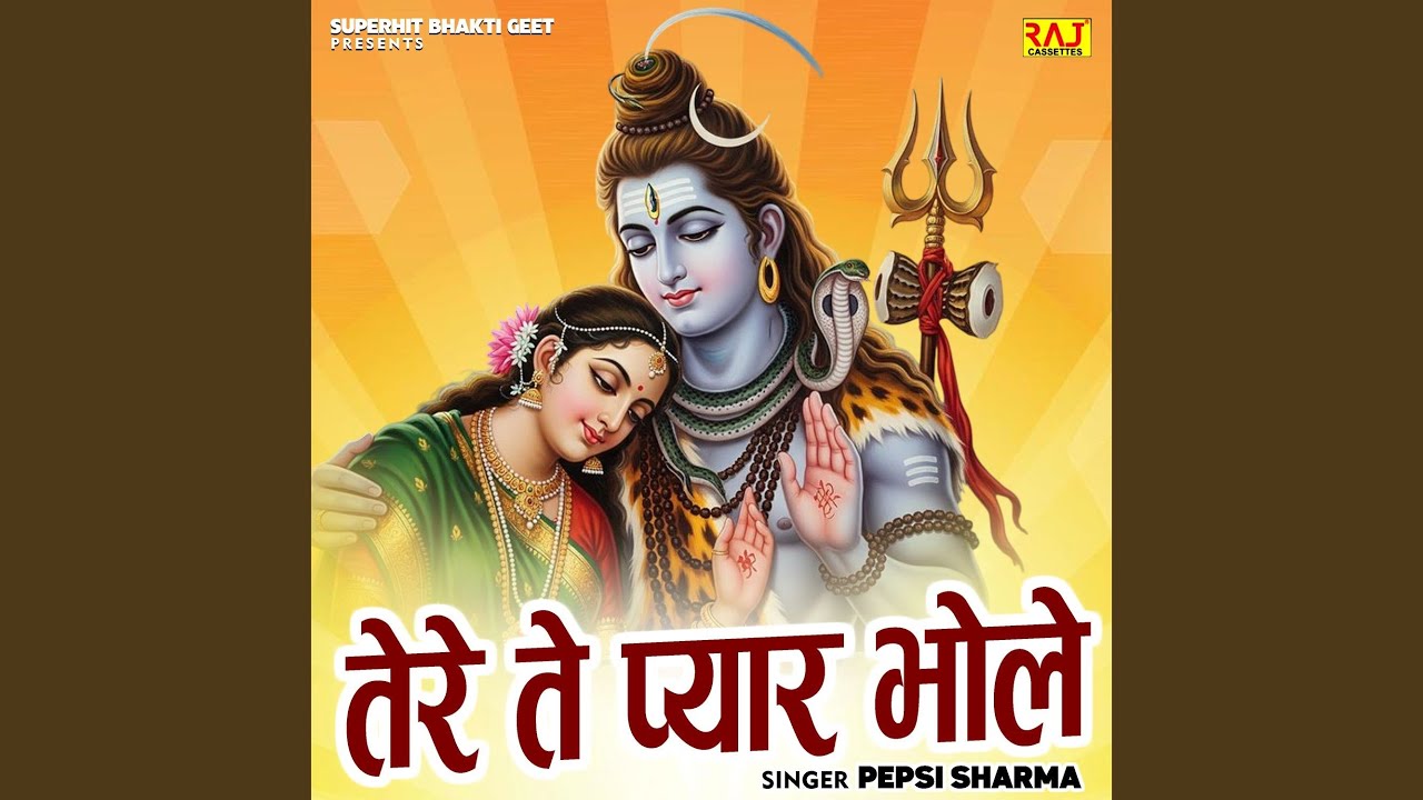 Tere Te Pyar Bhole