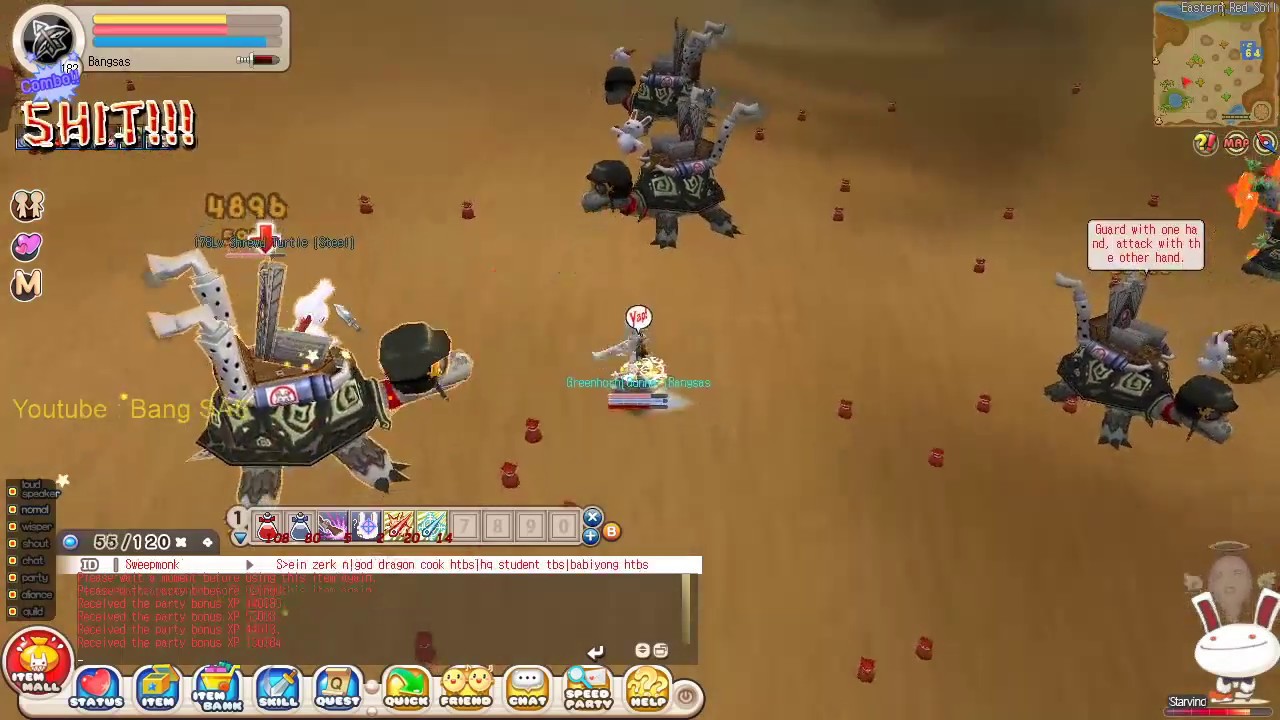 GUNNER SEAL ONLINE BOD FAST FARMING