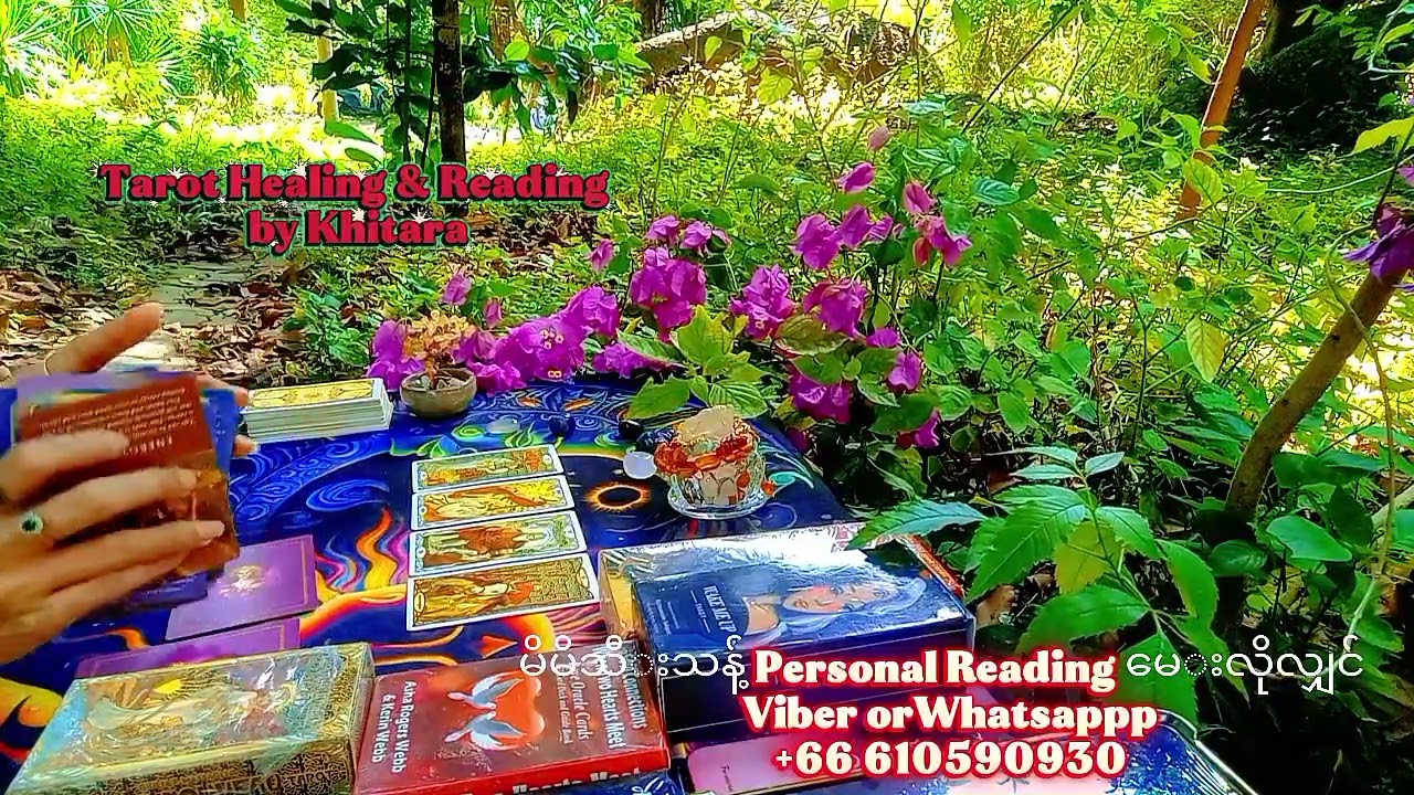 ခရစ်စမတ်ကာလမှစပြီးသိရမယ့် Angels အစောင့်ရှောက်တွေ ရဲ့သတင်းစကား 👼💫