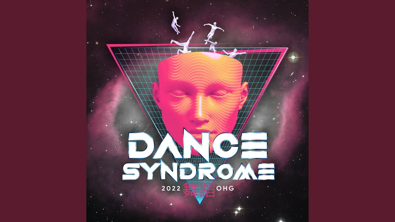 Dance Syndrome 2022 - Hjemmesnekk (feat. Gard & Victφr)