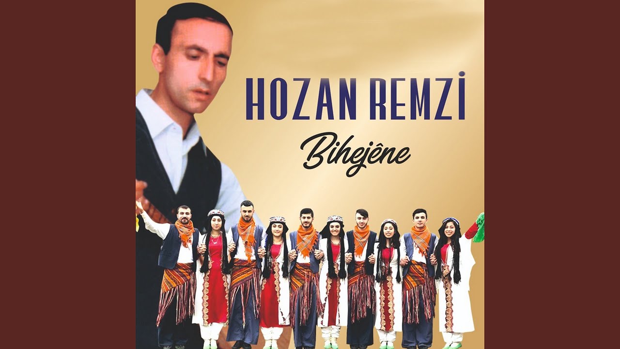 Bihejene