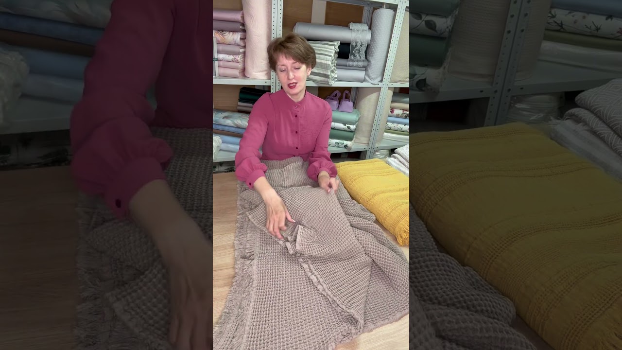 Сравниваем бюджетную модель и более дорогую. Плед из хлопка #натуральныеткани #плед #постельноебелье