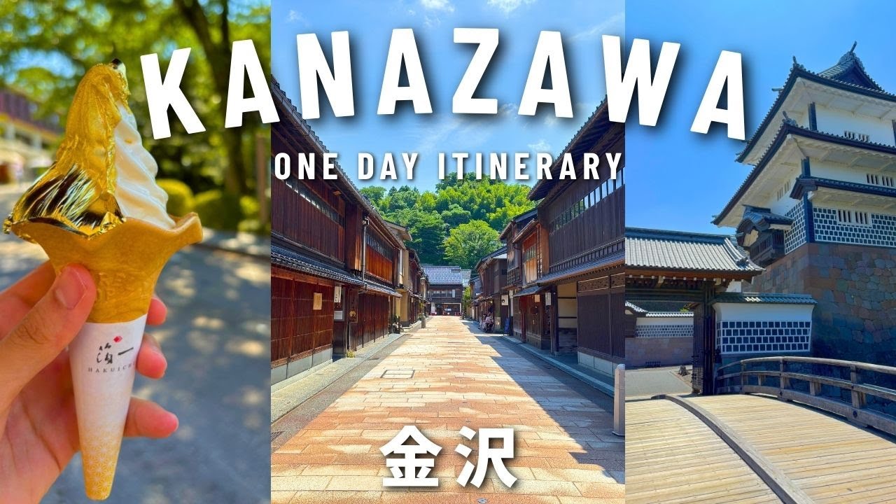 Exploring Kanazawa in One Day! - Traditional Streets & Gardens