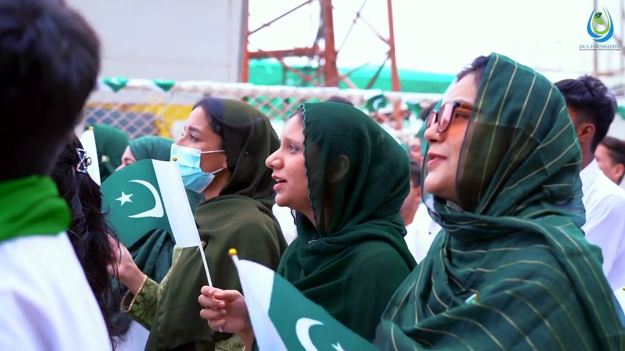 Celebrating Pakistan’s 78th Independence Day at Dua Foundation | National Anthem | Pakistan Zindabad