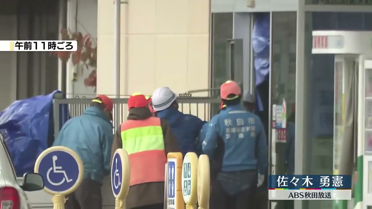 【速報】秋田市のスーパーにクマ侵入 居座り続く