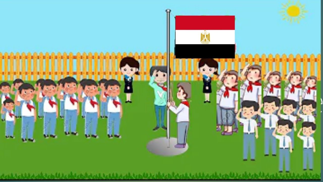 تقاليد تحية علم مصر